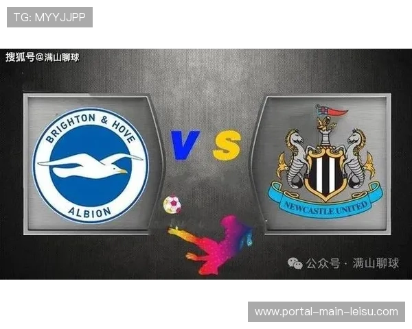 英超纽卡斯尔2-1富勒姆，威尔逊点射绝杀