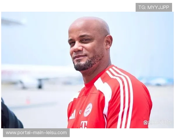 拜仁更衣室对话曝光：孔帕尼激励球队保持专注